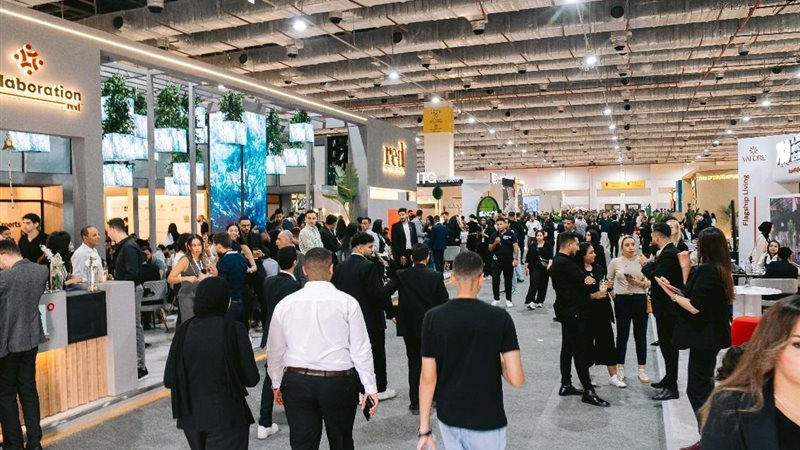 معرض سيتي سكيب 2025