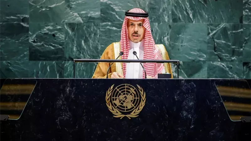الأمير فيصل بن فرحان،