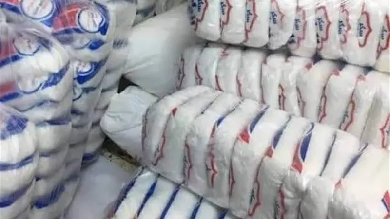 السكر المصري