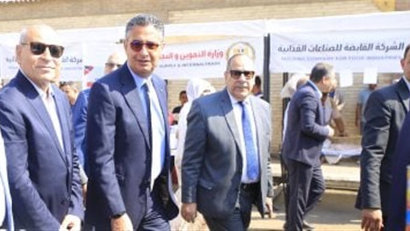 وزير التموين