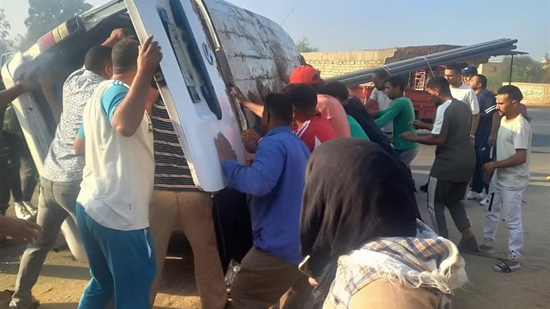 حادث المنوفية