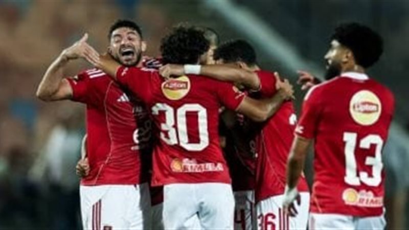 مباراة القمة