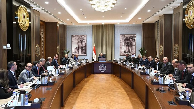 مجلس الوزراء