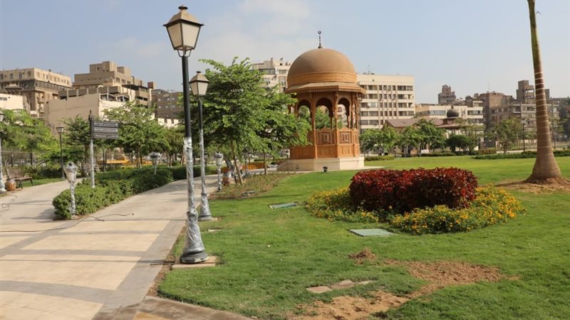 الحديقة
