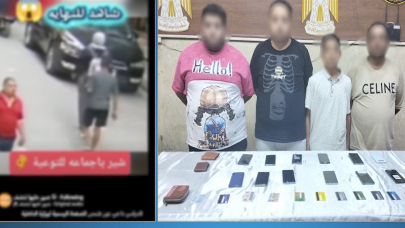 المتهمين والمضبوطات