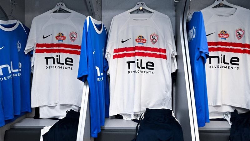 غرفة ملابس الزمالك