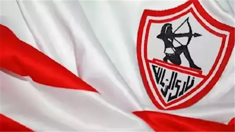 تشكيل الزمالك لمواجهة