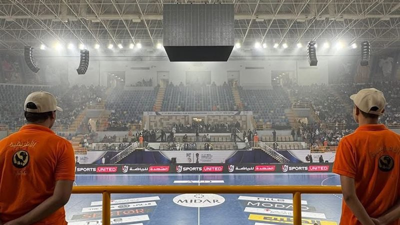 جانب من التأمين