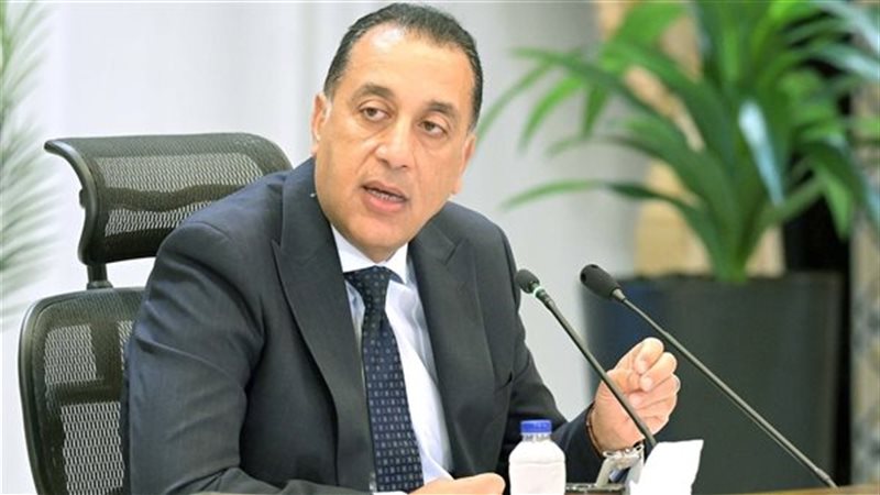 الدكتور مصطفى مدبولي،