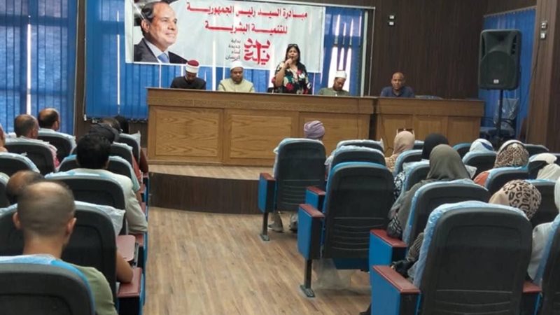ندوة أهمية التواصل