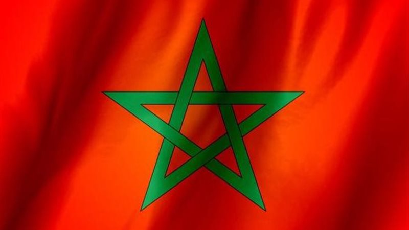 المغرب