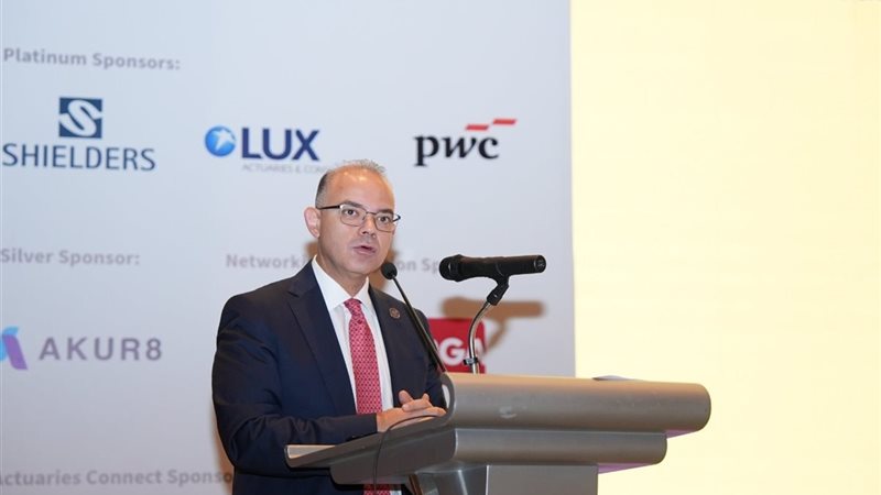 رئيس الرقابة المالية