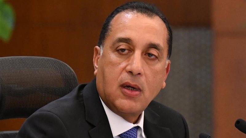 رئيس مجلس الوزراء