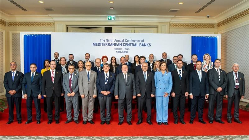 الدورة التاسعة من