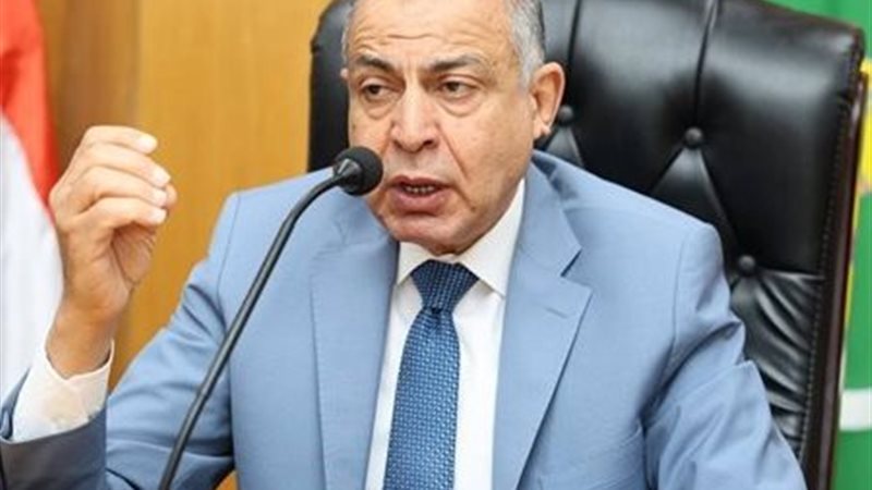 محافظ المنيا اللواء
