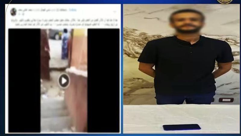 المتهم