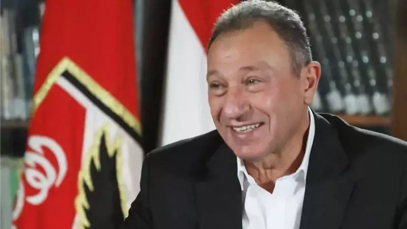 الخطيب