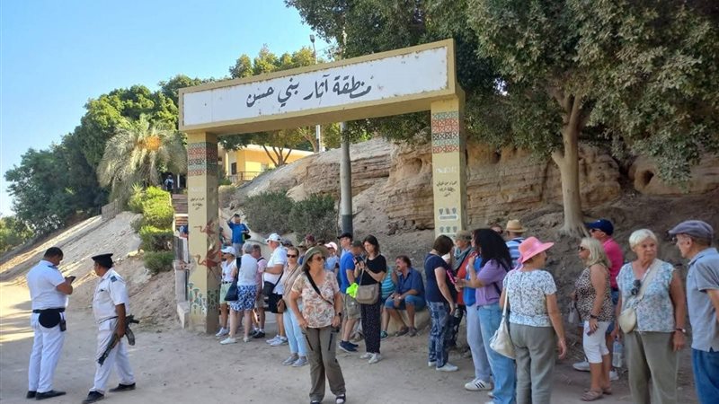 سياحة المنيا