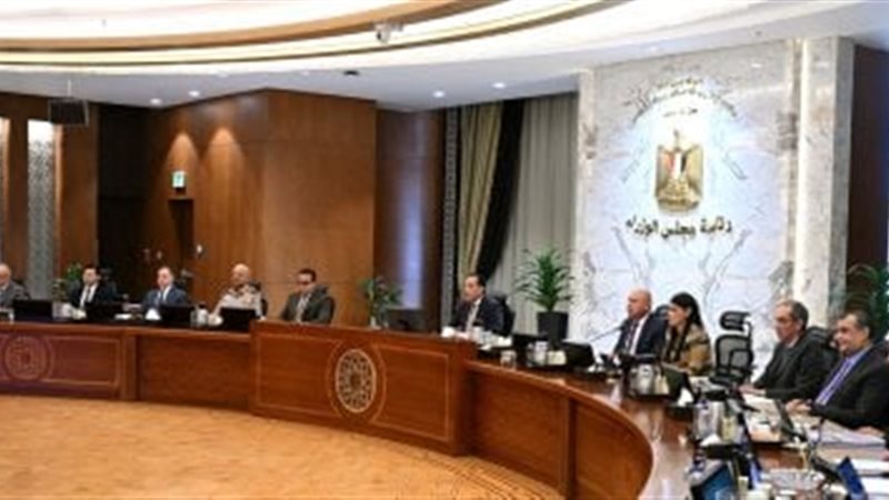 رئيس الوزراء