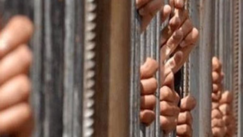 حبس متهمين - أرشيفية