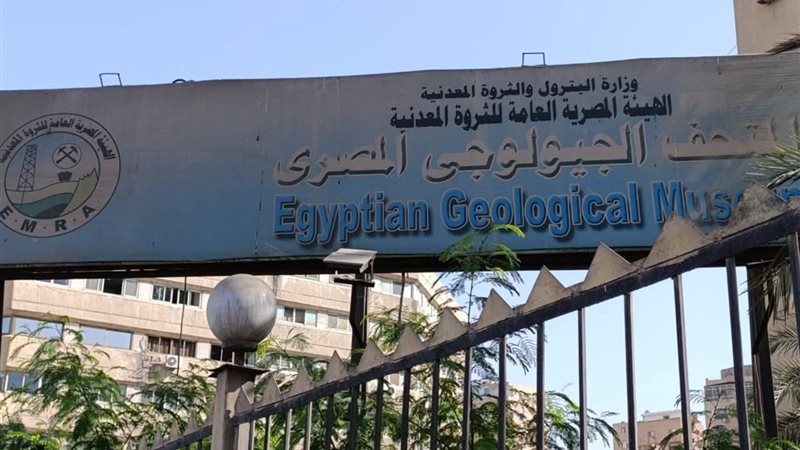 تعبيرية