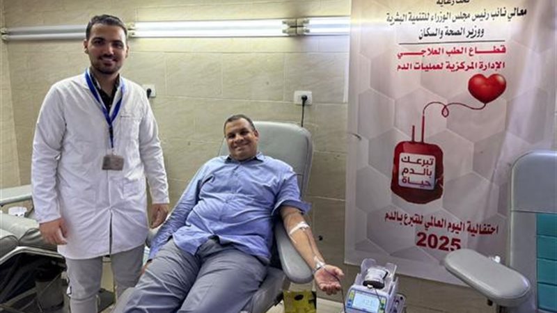 متبرعون يدعمون مرضى