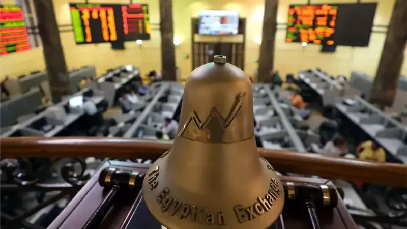 البورصة المصرية