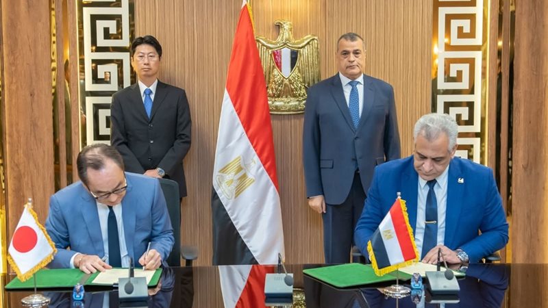 تعاون مصري ياباني