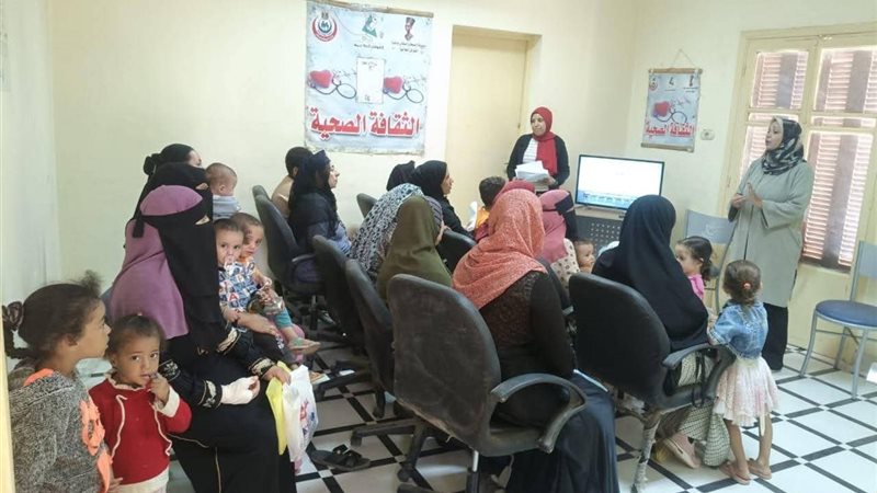 مبادرة صحة المرأة