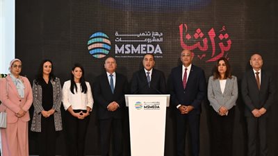 كل ما تريد معرفته عن معرض 