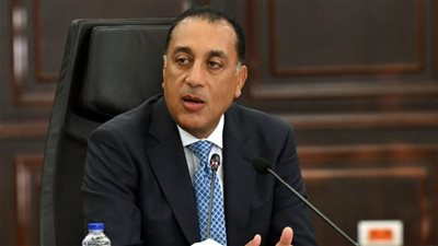 الحكومة تطلق برنامج المنظومة المالية الاستراتيجية للتمكين الاقتصادى