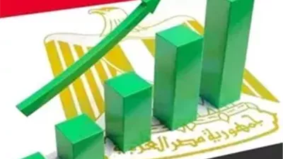 مصر تتقدم اقتصاديًا.. البنك الدولي يتوقع نموًا يفوق 4% في العامين المقبلين