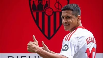 سانشيز وإشبيلية يتقاسما 