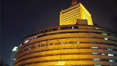 الهيئة الوطنية للإعلام تطلق البث الرسمي لإذاعة 