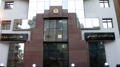 في اليوم العالمي للشلل الدماغي.. التضامن تؤكد دعمها لذوي القدرات الخاصة