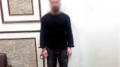 ادّعى القدرة على الشفاء.. سقوط نصاب 