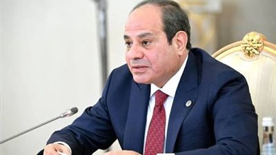 احنا شعب أصيل ومحدش يقدر علينا.. نص كلمة السيسي خلال تخرج دفعة طلاب أكاديمية الشرطة