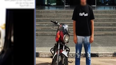 ضبط قائد دراجة نارية حاول إجبار سائق على دفع مبلغ مالي بسبب 