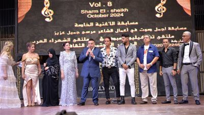 مهرجان ومنتدى مصر الدولي لكنوز الإبداع يطلق دورته العاشرة في شرم الشيخ