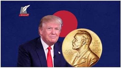 قيادي في الحزب الجمهوري الأمريكي لـ تفصيلة: ترشيح ترامب لنوبل وصمة عار والسيسي يستحق الجائزة بجدارة عن دوره الإنساني في غزة