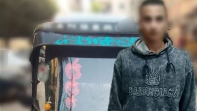 خلاف على الأجرة يتحول لمشاجرة.. ضبط سائق «توك توك» تعدى بالسب على سيدة بالإسكندرية