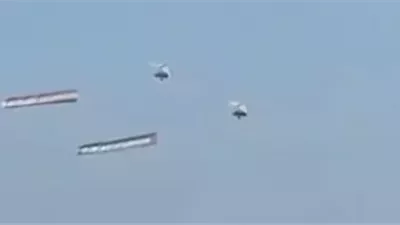 علم فلسطين يرفرف بجانب علم مصر في شرم الشيخ بعد اتفاق وقف إطلاق النار