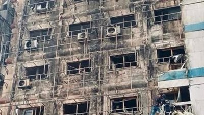 تحرك سريع من 