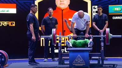 استئناف منافسات الناشئين والناشئات ببطولة العالم لرفع الأثقال البارالمبي في العاصمة الإدارية