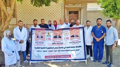 قافلة بيطرية من جامعة المنيا تقدم خدمات مجانية لأهالي قرية تانوف بديرمواس