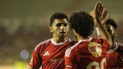 الأهلي يعود من بوروندي بفوز ثمين على إيجل نوار في دوري الأبطال