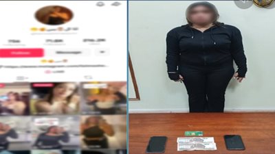 سقوط بلوجر متهمة بالرقص بملابس خادشة للحياء (فيديو)