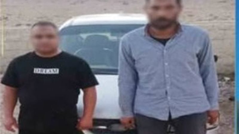 اخلاء سبيل