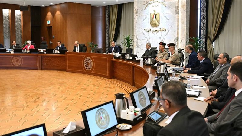 مجلس الوزراء