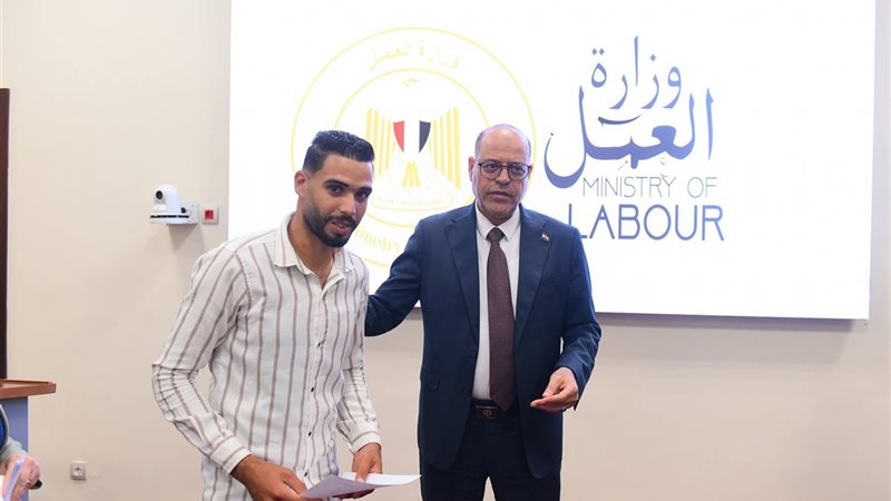 وزير العمل